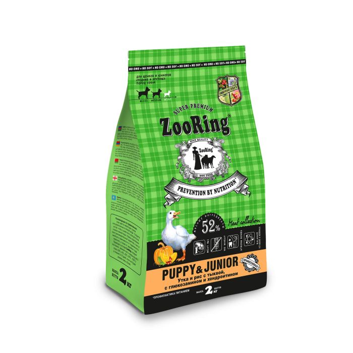 ZooRing Puppy&Junior Утка и рис с тыквой, с глюкозамином и хондроитином