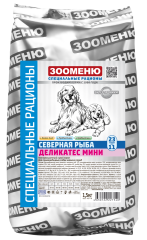 Зооменю сухой корм для собак СР ДЕЛИКАТЕС МИНИ (Северная рыба)