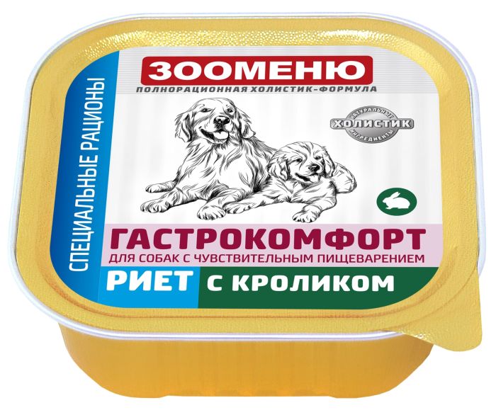 Зооменю Мясные консервы для собак ГАСТРОКОМФОРТ "Риет с кроликом"