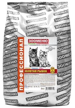ЗООМЕНЮ-ОРГАНИК КОРМ ДЛЯ КОШЕК ЗОЛОТАЯ РЫБКА (Лосось+Омега)